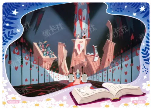 Nostalgic Story Card