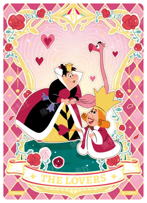 Character Tarot Card