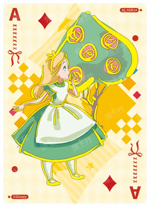 Queen of Hearts Judgement Card