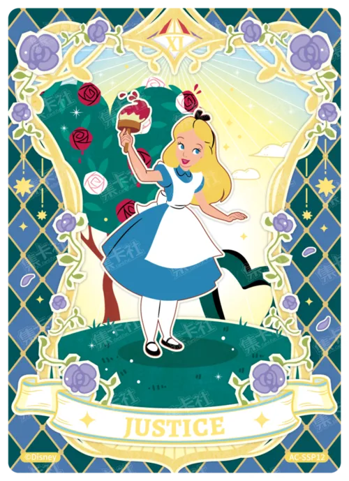 Character Tarot Card