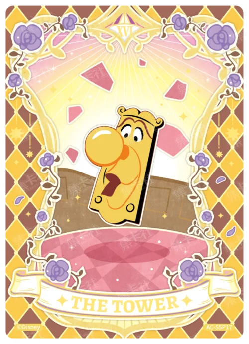 Character Tarot Card