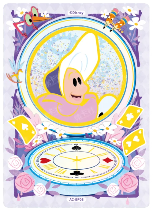 Clock Chaos Card