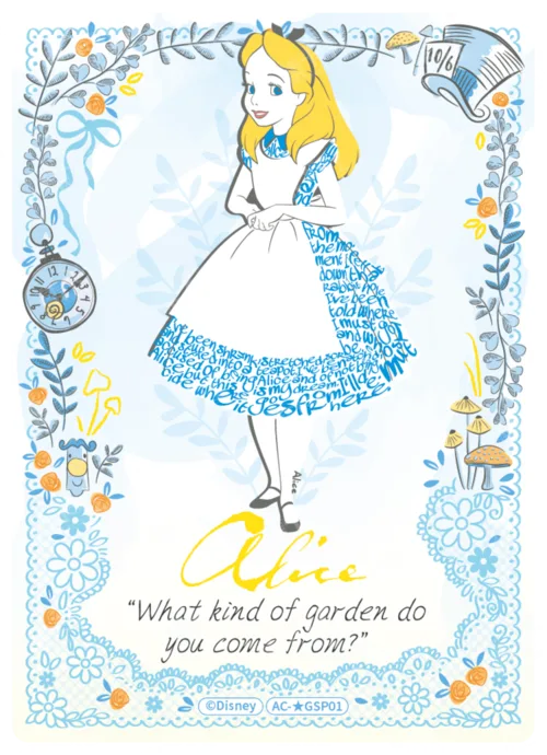 Dreamscape Special Card