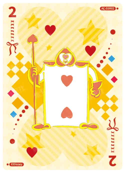 Queen of Hearts Judgement Card