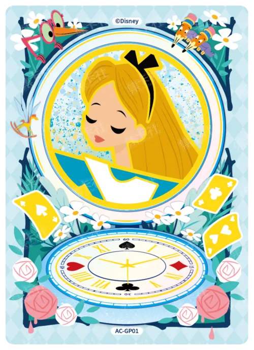 Clock Chaos Card