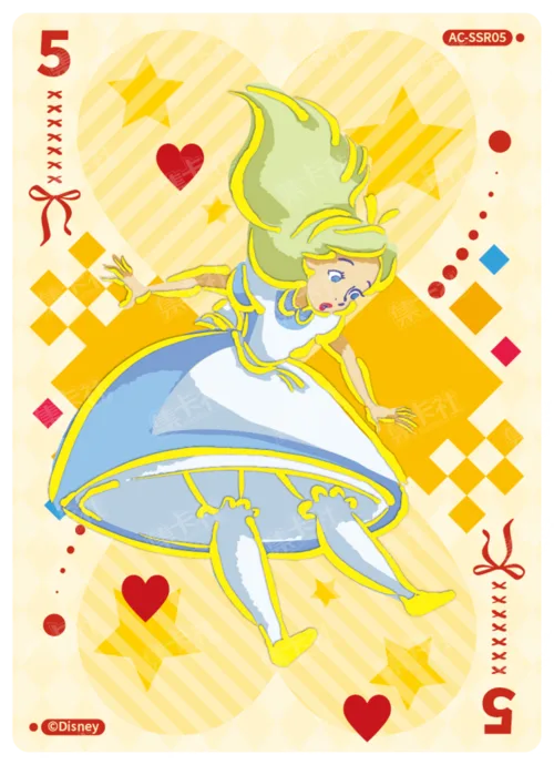 Queen of Hearts Judgement Card