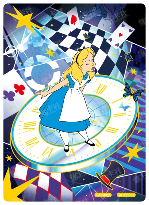 Wondrous Fantasy Card