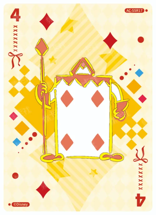 Queen of Hearts Judgement Card