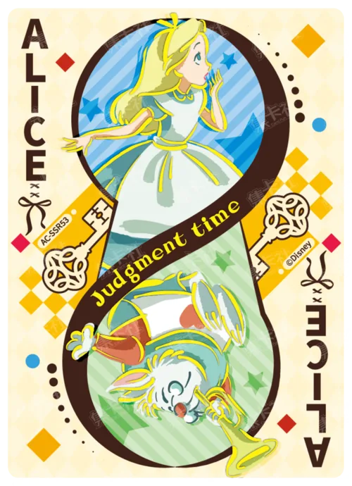 Queen of Hearts Judgement Card