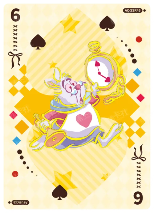 Queen of Hearts Judgement Card