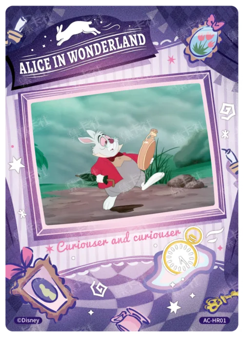 Prop Lenticular Card