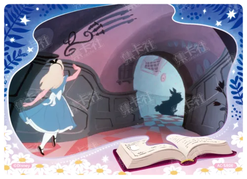Nostalgic Story Card