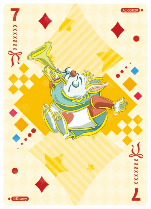 Queen of Hearts Judgement Card