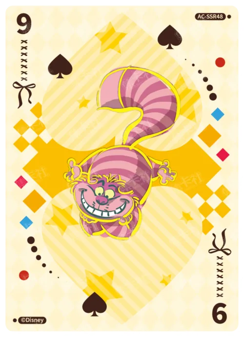 Queen of Hearts Judgement Card