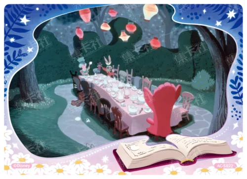 Nostalgic Story Card