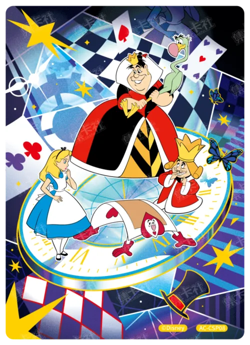 Wondrous Fantasy Card