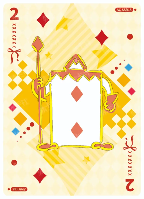 Queen of Hearts Judgement Card