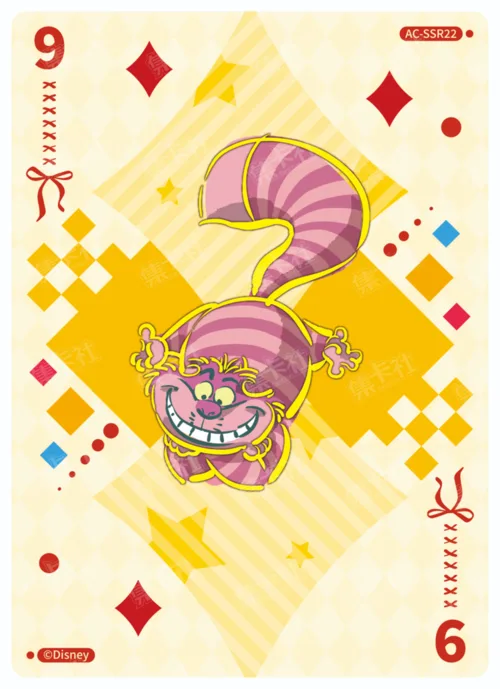 Queen of Hearts Judgement Card