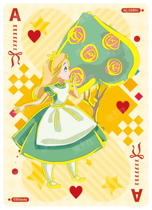 Queen of Hearts Judgement Card