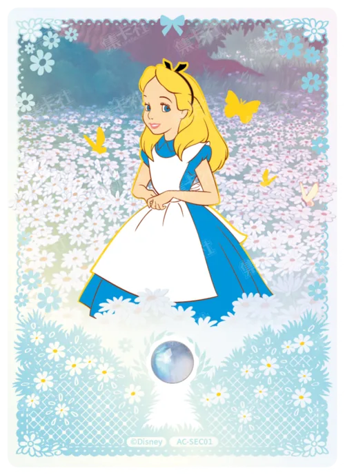 Lucid Dream Card
