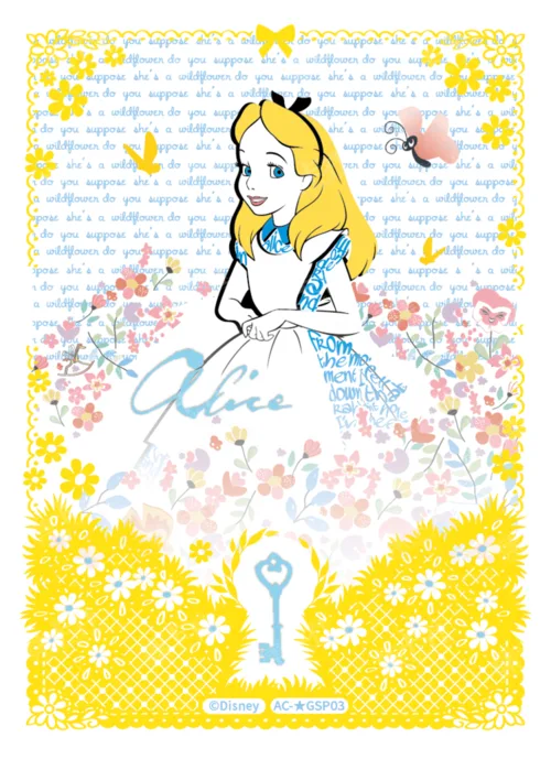 Dreamscape Special Card