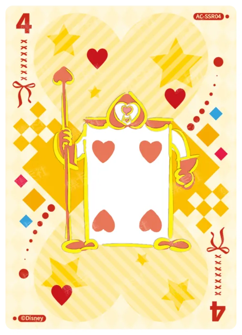 Queen of Hearts Judgement Card