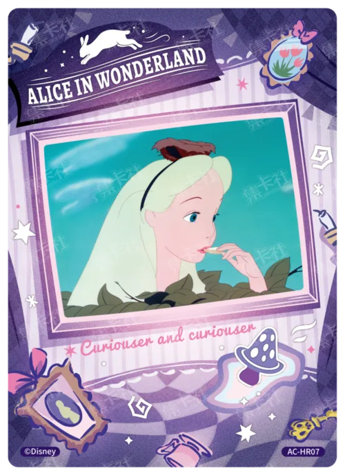 Prop Lenticular Card