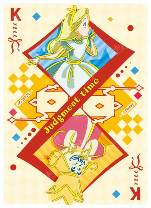 Queen of Hearts Judgement Card