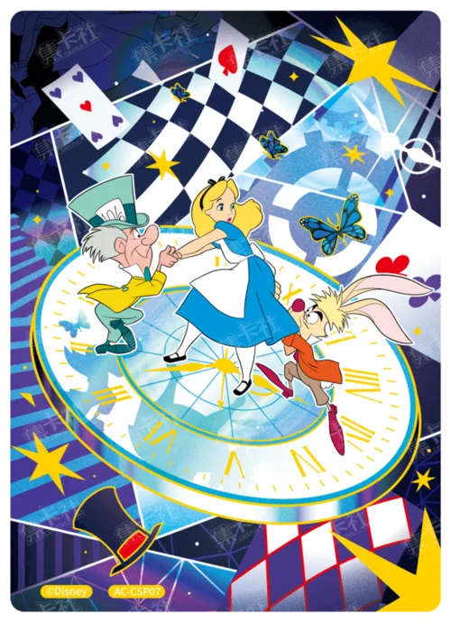 Wondrous Fantasy Card