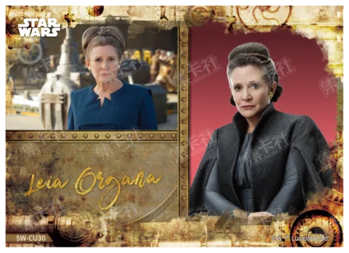PRINCESS LEIA