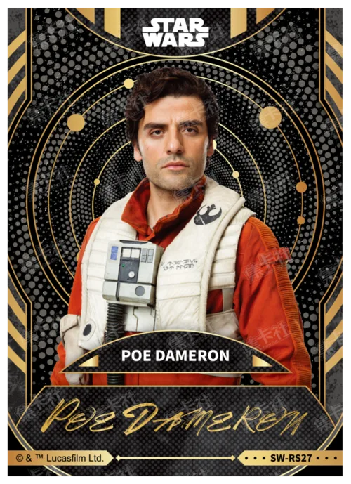 POE DAMERON