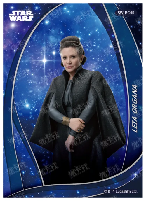 PRINCESS LEIA