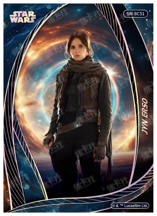 SARGEANT JYN ERSO