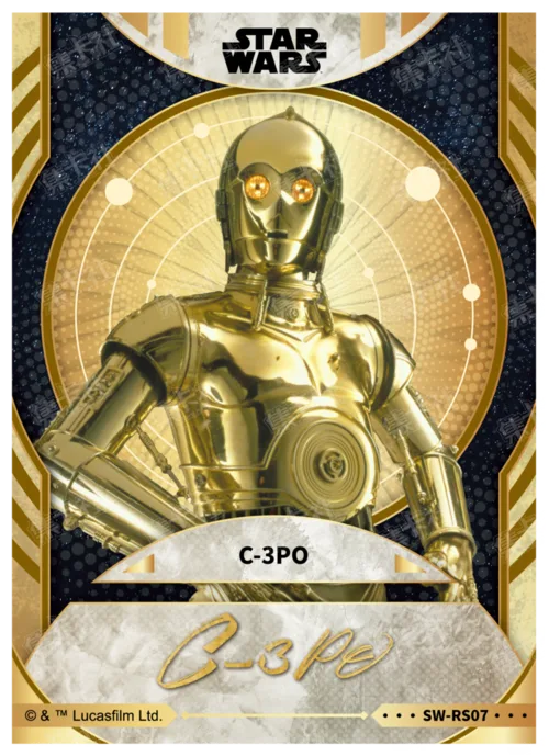 C-3PO