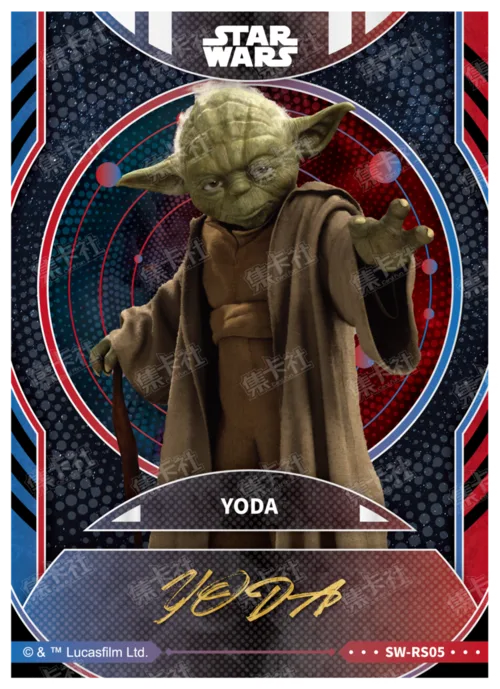 YODA