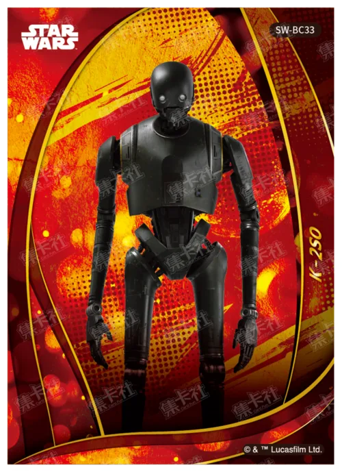 K-2SO