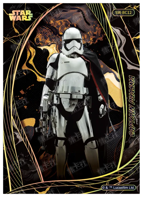 CAPTAIN PHASMA