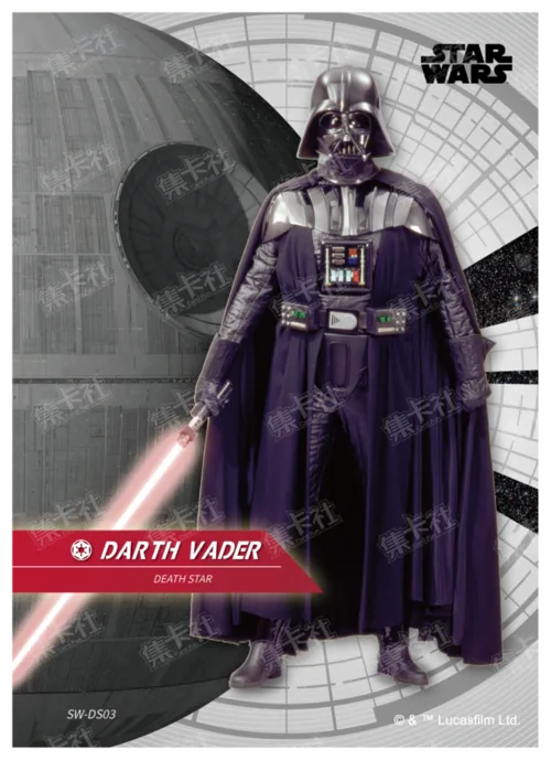 DARTH VADER