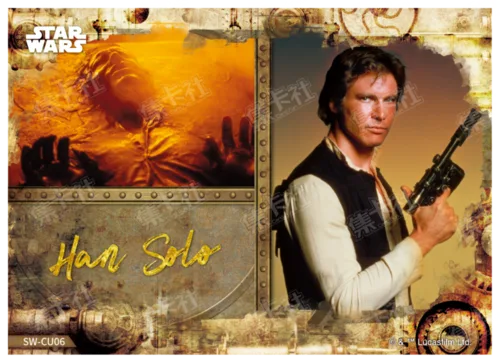 HAN SOLO