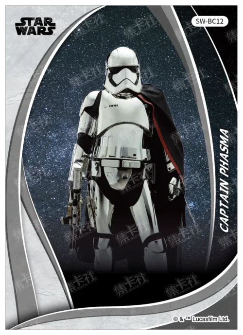 CAPTAIN PHASMA