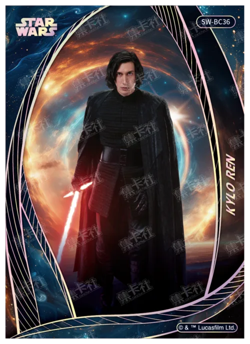 KYLO REN