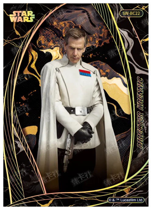 DIRECTOR KRENNIC