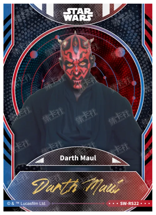 DARTH MAUL