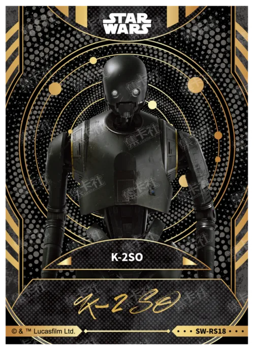 K-2SO