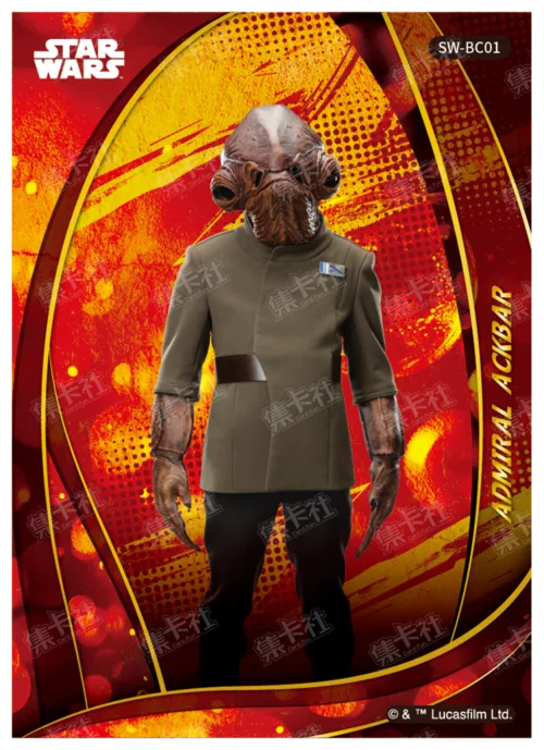 ADMIRAL ACKBAR