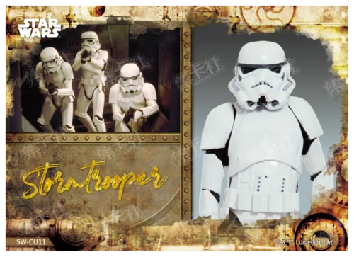 STORMTROOPER