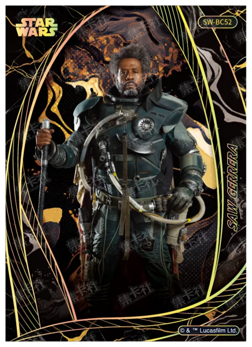 SAW GERRERA