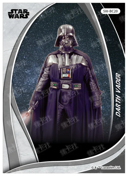 DARTH VADER