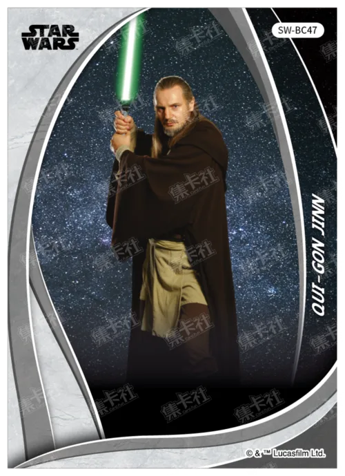 QUI-GON JINN