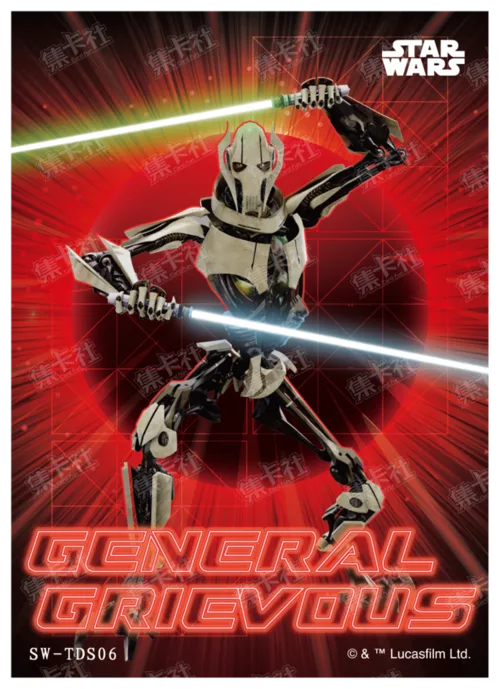 GENERAL GRIEVOUS